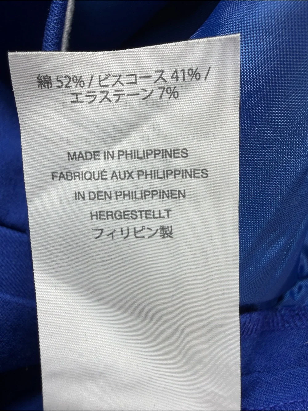 J. Crew Martie Straight Leg Pants in Cobalt Blue- Size 2